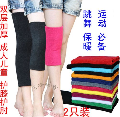 Protection sport - Ref 583520