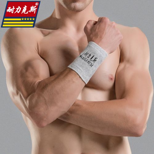 Protection sport - Ref 583523