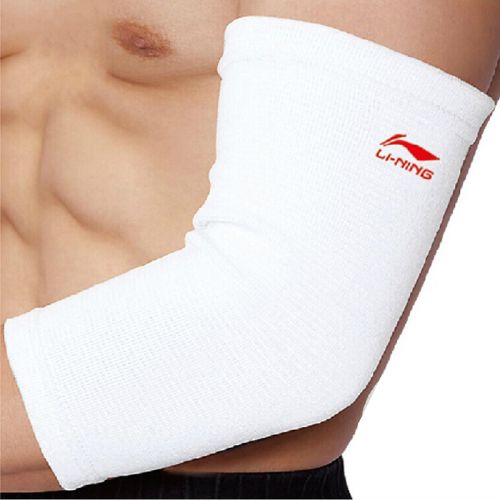 Protection sport LINING - Ref 583528