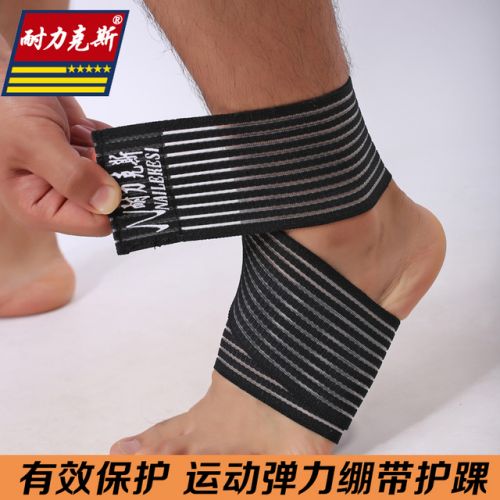 Protection sport - Ref 583529