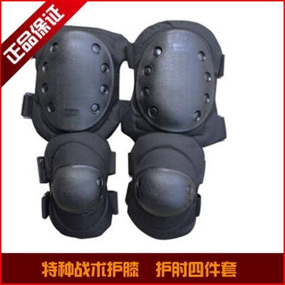 Protection sport - Ref 583534