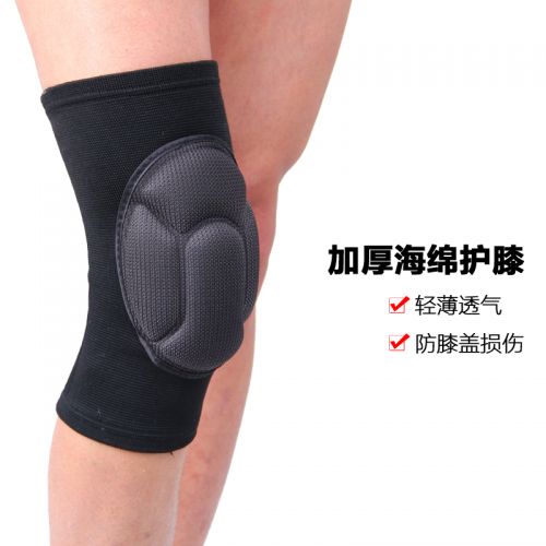 Protection sport - Ref 583535