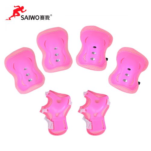 Protection sport - Ref 583537