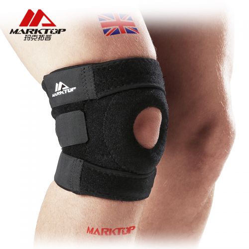 Protection sport MARKTOP - Ref 583538