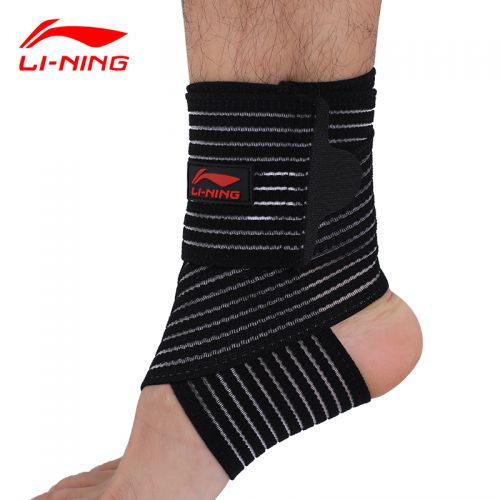 Protection sport LINING - Ref 583539