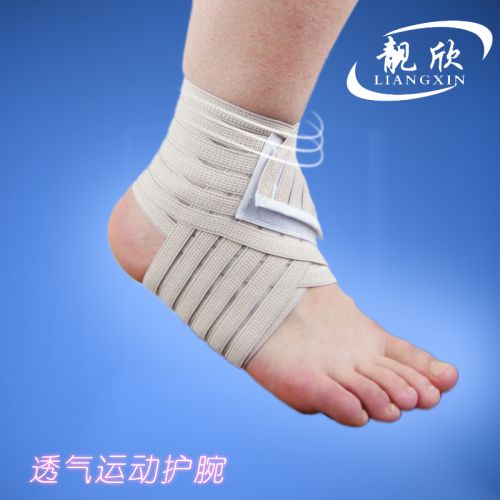 Protection sport - Ref 583542