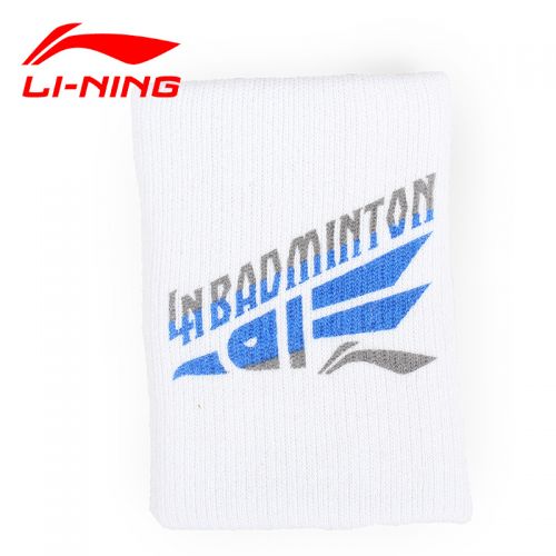 Protection sport LINING - Ref 583549