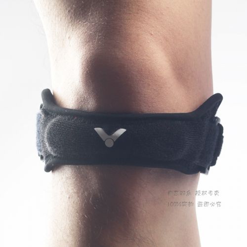 Protection sport VICTOR - Ref 583562