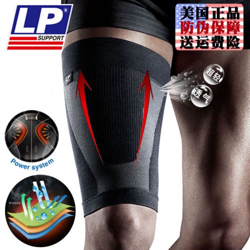 Protection sport - Ref 583582