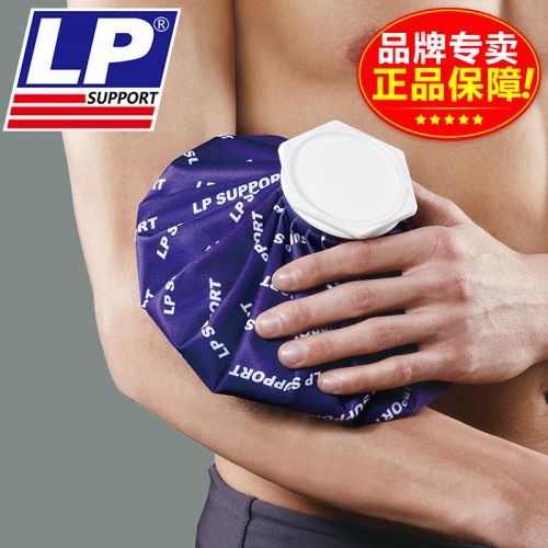 Protection sport - Ref 583585