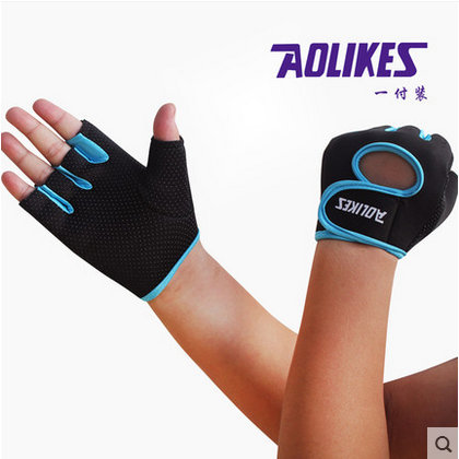 Protection sport AOLIKES - Ref 583603