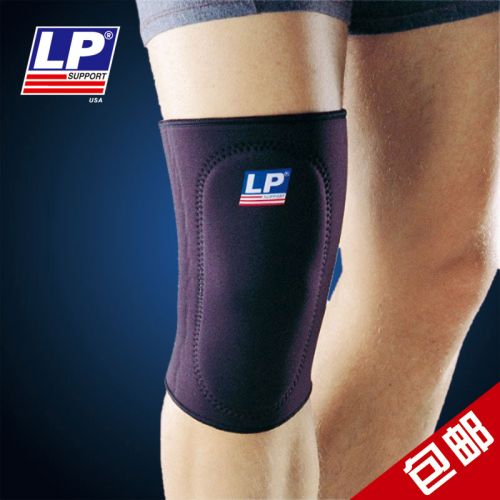 Protection sport - Ref 583604