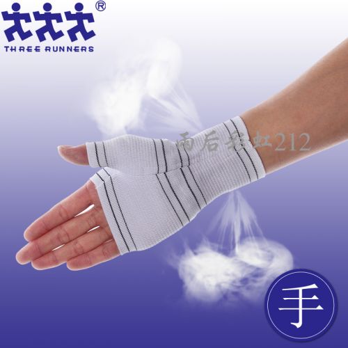 Protection sport THREE RUNNERS - Ref 583609