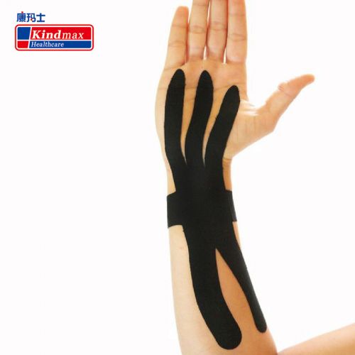 Protection sport KINDMAX - Ref 583612