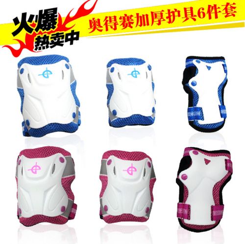 Protection sport - Ref 583613