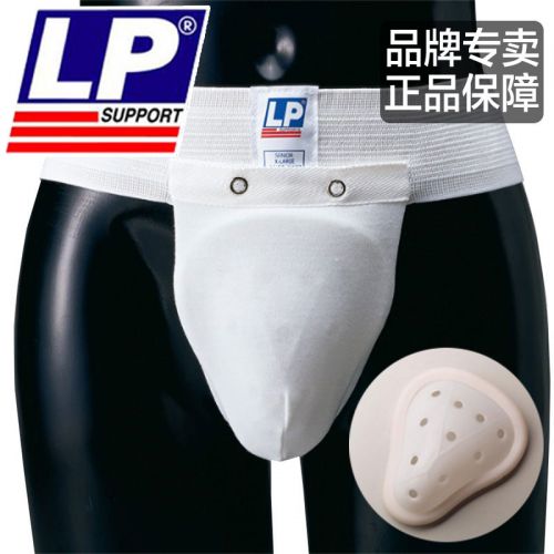 Protection sport - Ref 583618