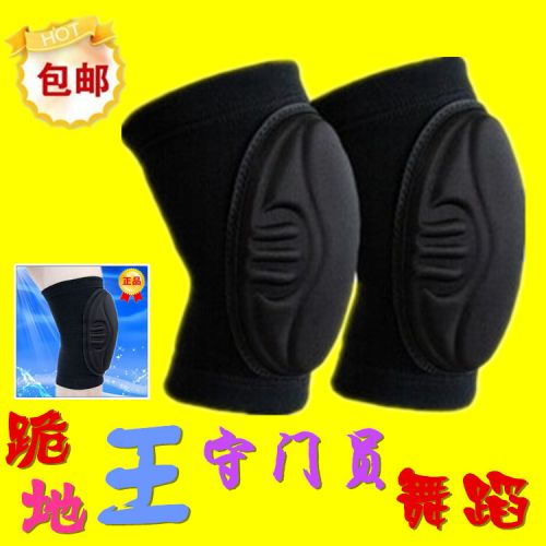 Protection sport JAISENY - Ref 583643
