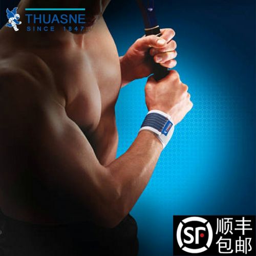Protection sport THUASNE - Ref 583646