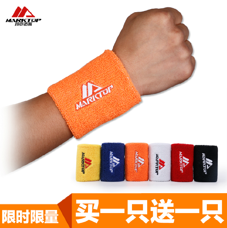 Protection sport MARKTOP - Ref 583656