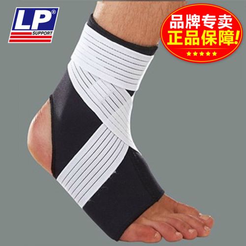 Protection sport - Ref 583670