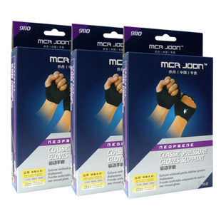 Protection sport MCR JOON - Ref 583700
