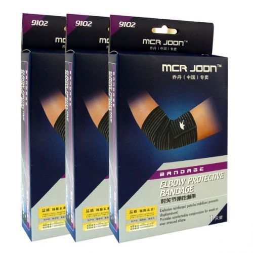 Protection sport MCR JOON - Ref 583705