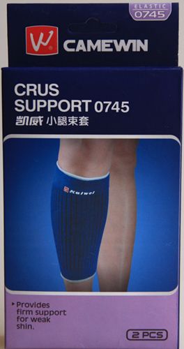 Protection sport - Ref 583710