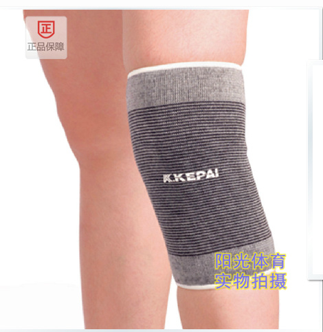 Protection sport - Ref 583712