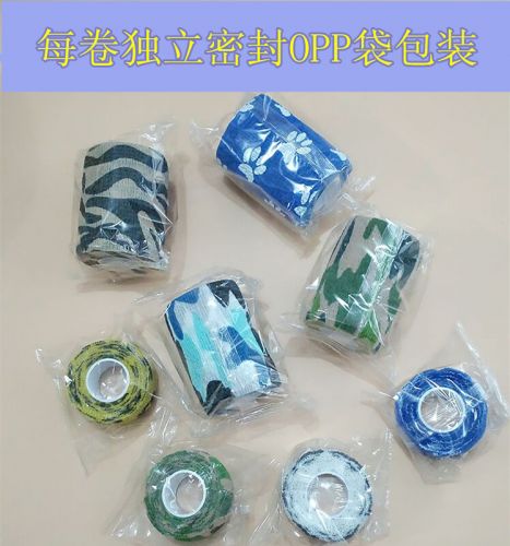 Protection sport PIPAL TREE - Ref 583715