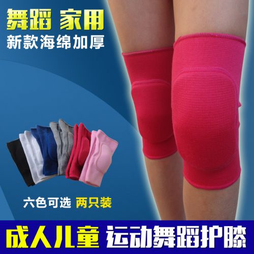 Protection sport - Ref 583735