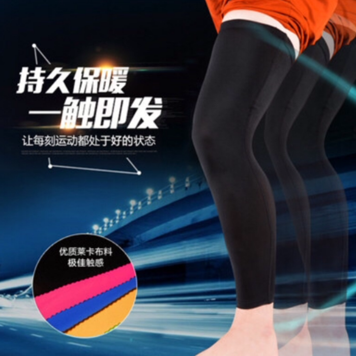 Protection sport - Ref 583748