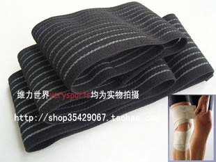 Protection sport - Ref 583749