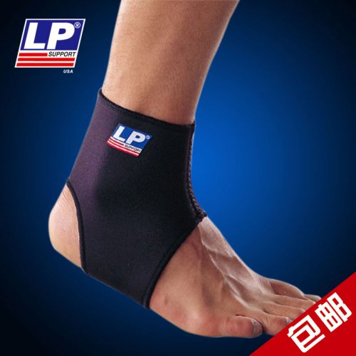 Protection sport - Ref 583754