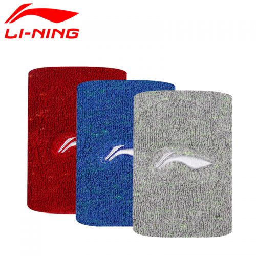 Protection sport LINING - Ref 583756