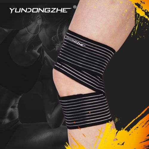 Protection sport YUNDONGZHE - Ref 583758