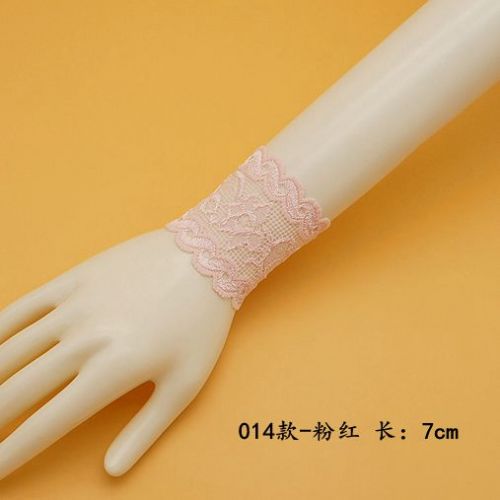 Protection sport - Ref 583764