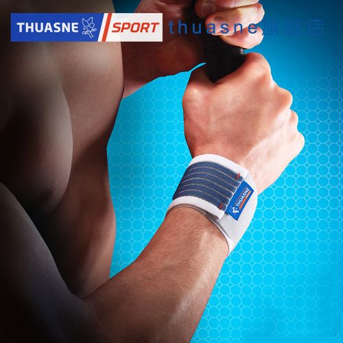 Protection sport THUASNE - Ref 583765