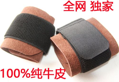 Protection sport PBLE - Ref 583768