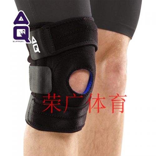 Protection sport - Ref 583771