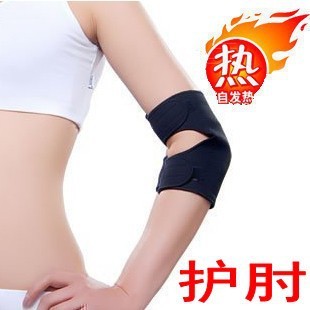 Protection sport - Ref 583791