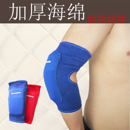 Protection sport KAIWEI - Ref 583793