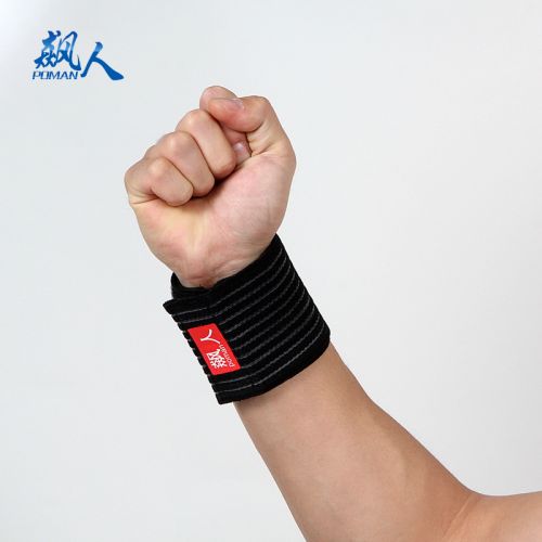Protection sport POMAN - Ref 583807