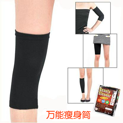 Protection sport - Ref 583808