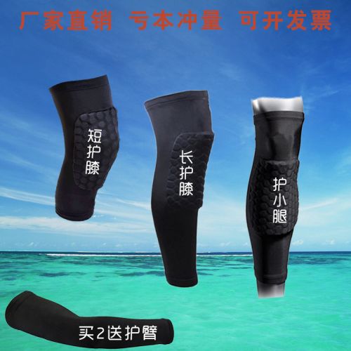 Protection sport - Ref 583819