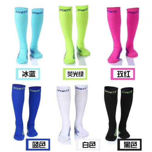 Protection sport - Ref 583821
