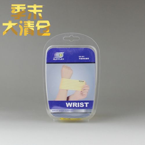 Protection sport - Ref 583823