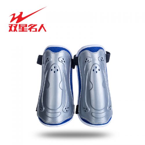 Protection sport DOUBLE STAR - Ref 583829