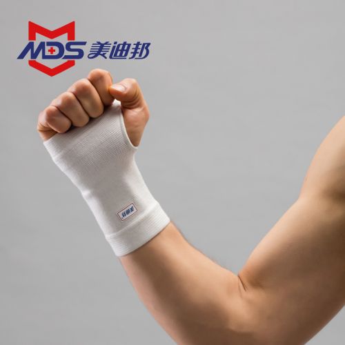 Protection sport - Ref 583836