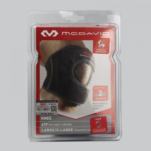 Protection sport MCDAVID - Ref 583838
