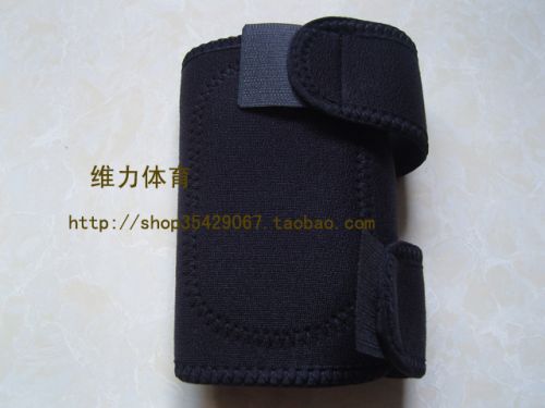 Protection sport - Ref 583862